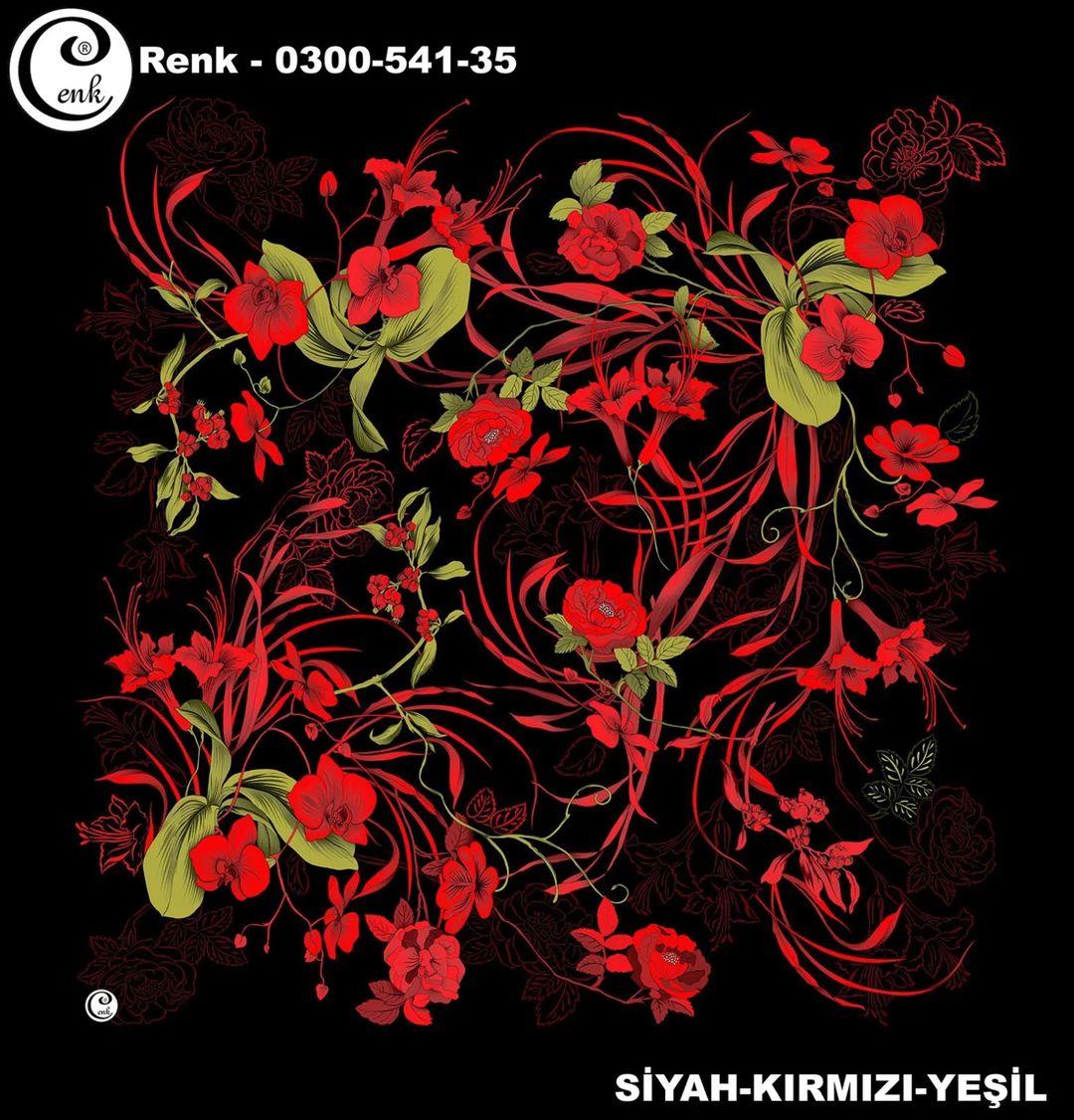 Cenk Oyalık Yazma(541-35)