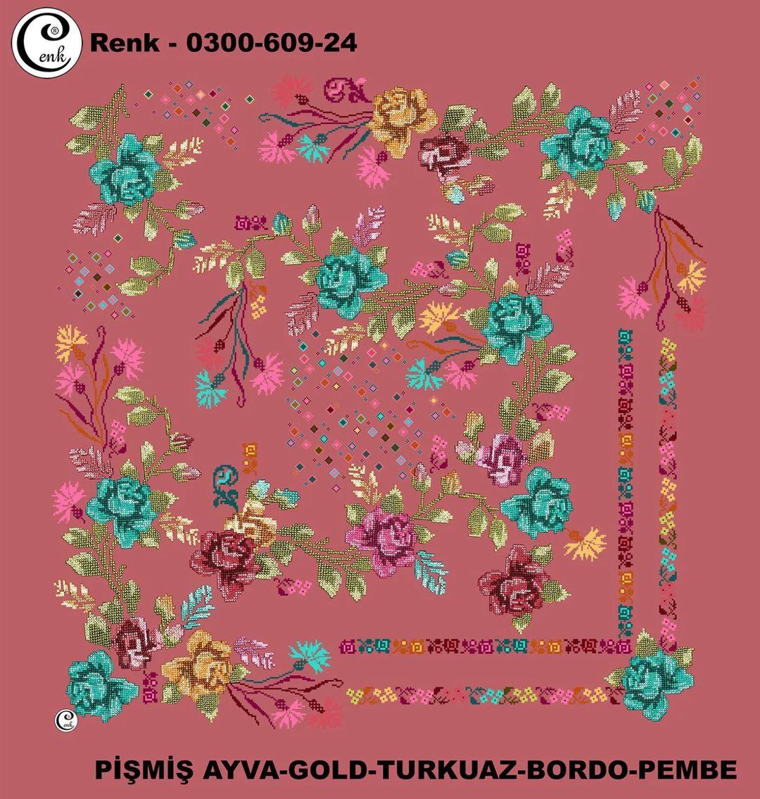 Cenk Oyalık Yazma(609-24)