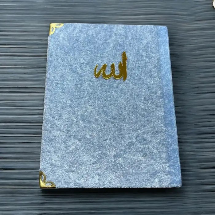 Cep Boy Kadife 80 Sayfa Yasin Cüzü(ysn02-05)