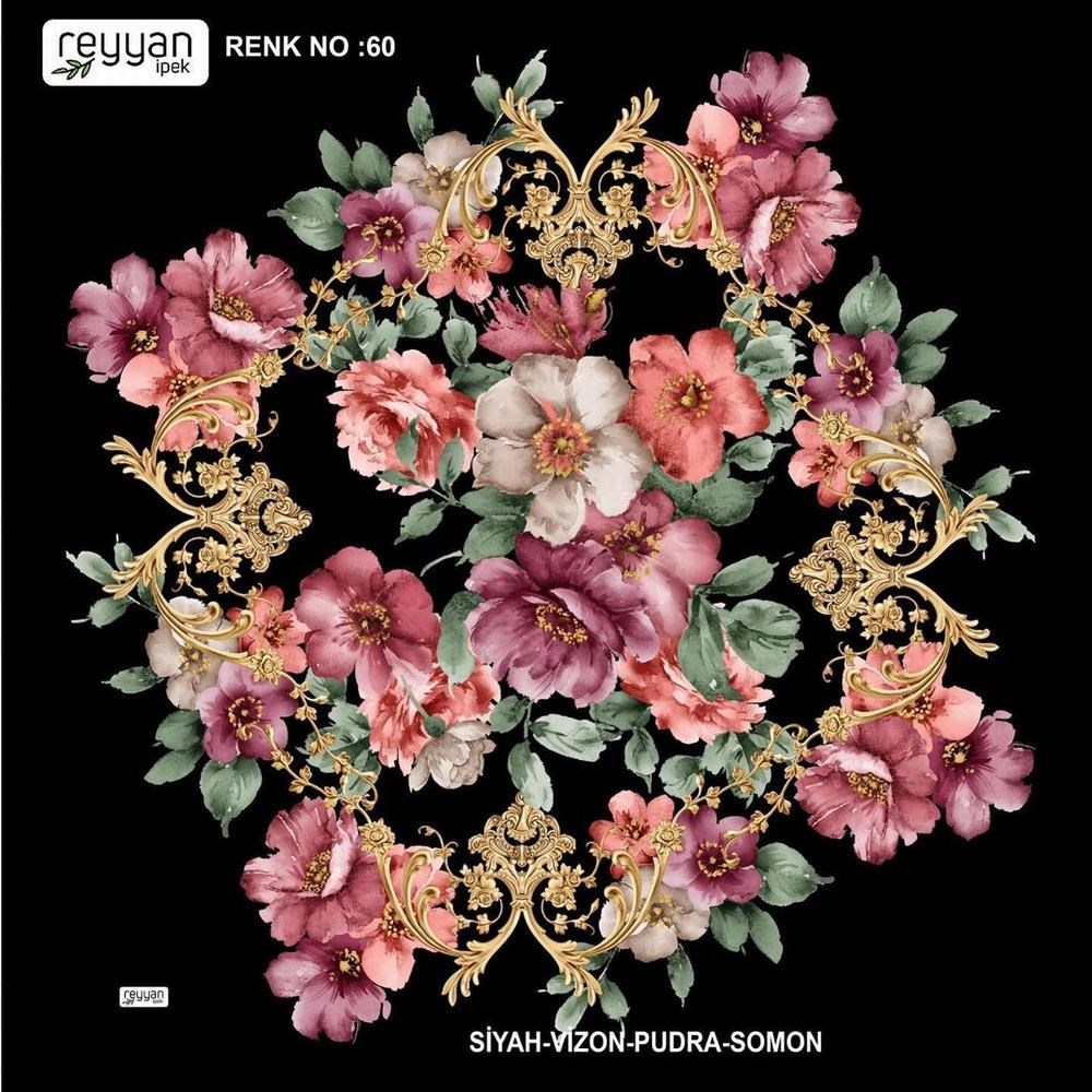 Reyyan İpek Oyalık Yazma(128-60)
