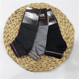 Emir Erkek Penye Patik Çorap 12li Paket Asorti (EÇ01-26)