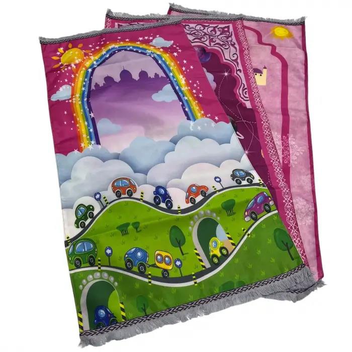 Astarlı Desenli Kız Çocuk Seccadesi