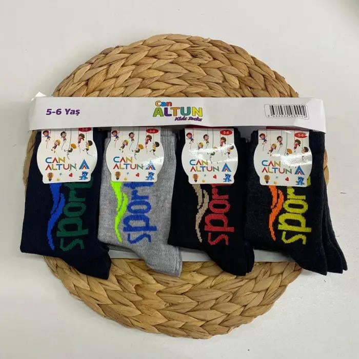 Canaltun Erkek Çocuk Penye Soket Çorap 12'li Paket(Yaş:5-6)