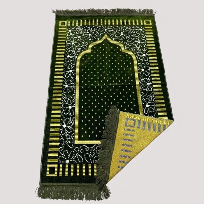 Dodya 1. Kalite Seccade 110x70 cm(01)