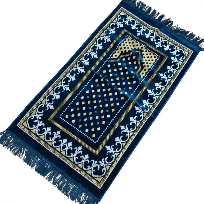 Dodya 1. Kalite Çocuk Seccadesi(07)