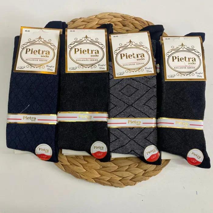Pietra Erkek Jakarlı Penye Soket Çorap 12'li Paket (EÇ01-21)