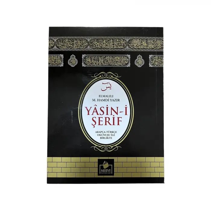 Cep Boy 80 Yaprak Yasin Kitabı(ysn01-01)
