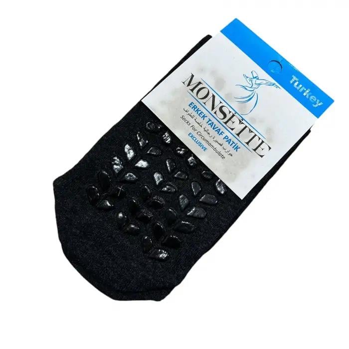 Erkek Tavaf Çorabı(40-45Numara)