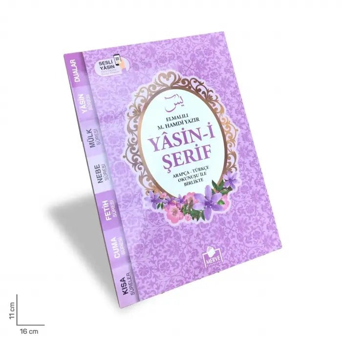 Cep Boy 80 Yaprak Yasin Kitabı(ysn01-05)