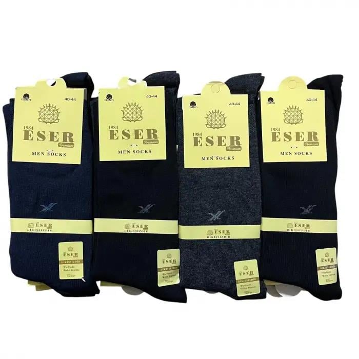 Eser Erkek Dikişsiz Soket Çorap 12'li Paket (EÇ01-15)