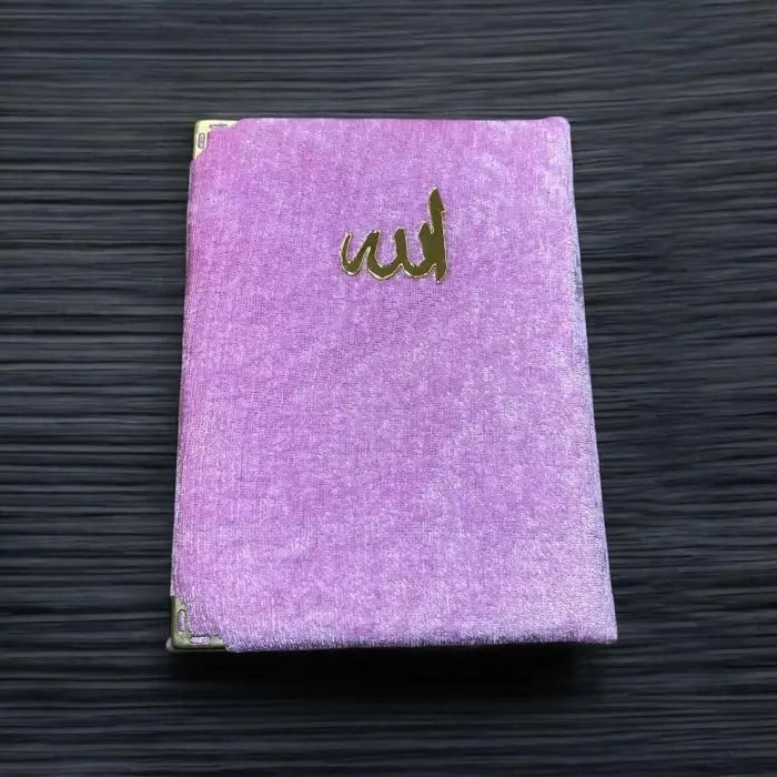 Cep Boy Kadife 80 Sayfa Yasin Cüzü(ysn02-02)