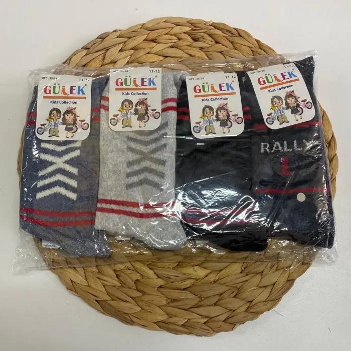 Gülek Erkek Çocuk Penye Soket Çorap 12'li Paket (Yaş:11-12)