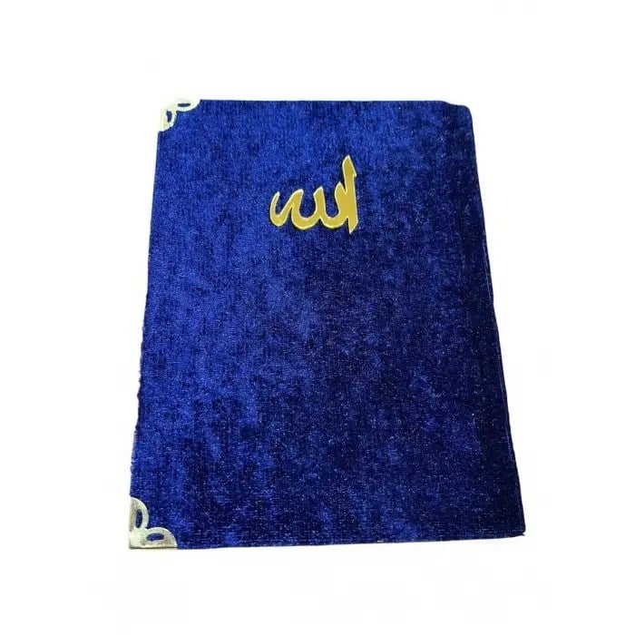 Cep Boy Kadife 80 Sayfa Yasin Cüzü(ysn02-01)