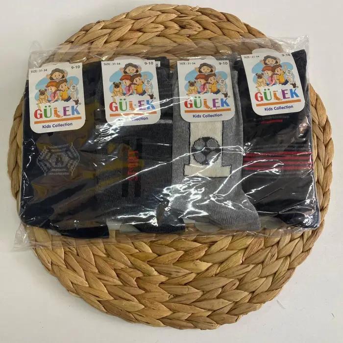Gülek Erkek Çocuk Penye Soket Çorap 12'li Paket (Yaş:9-10