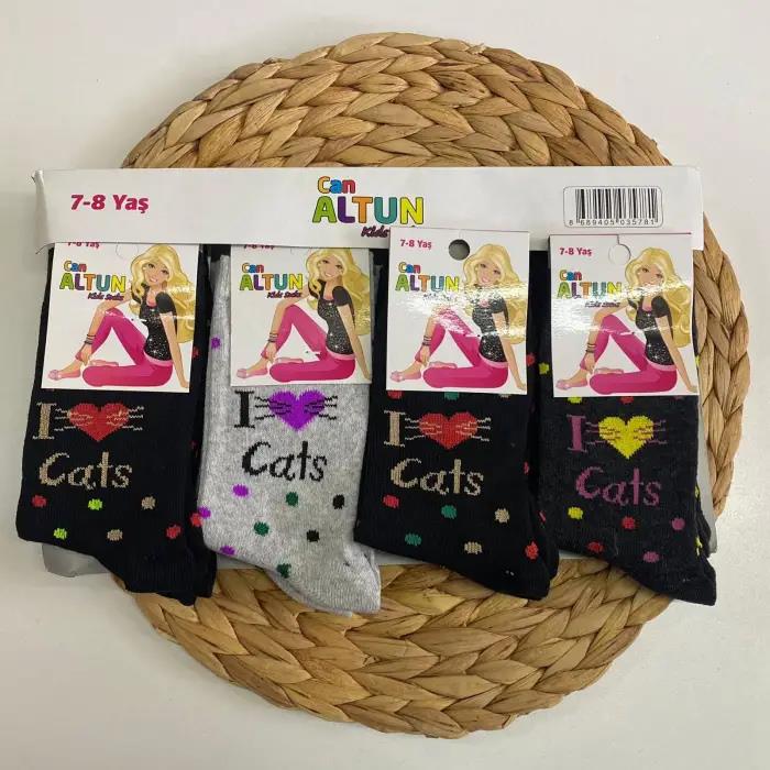 Canaltun Kız Çocuk Penye Soket Çorap 12'li Paket (Yaş:11-12)