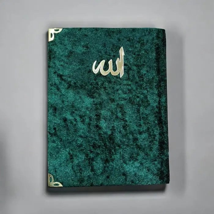 Cep Boy Kadife 80 Sayfa Yasin Cüzü(ysn02-08)