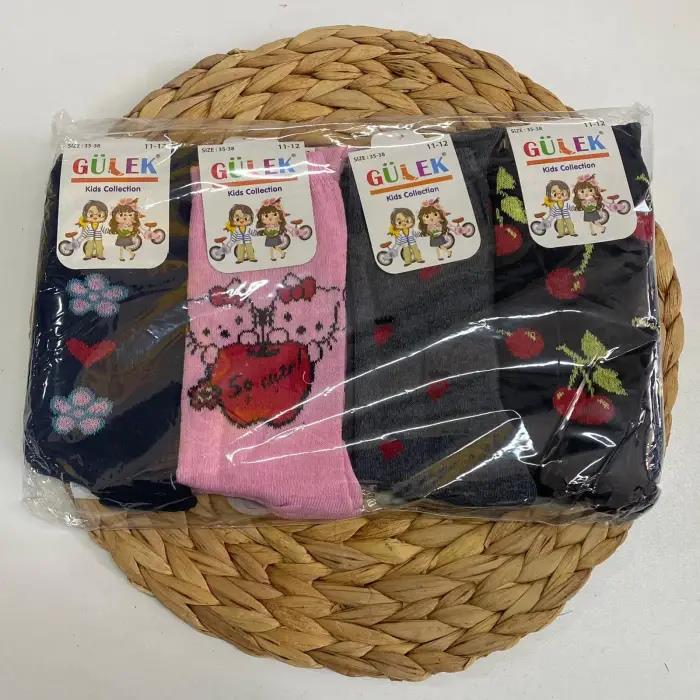 Kız Çocuk Soket Gülek Kız Çocuk Penye Soket Çorap 12'li Paket (Yaş:11-12)