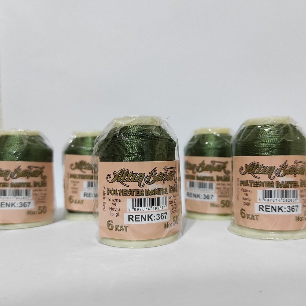 Altınbaşak 20 Gr. Oya İpi (No-367)