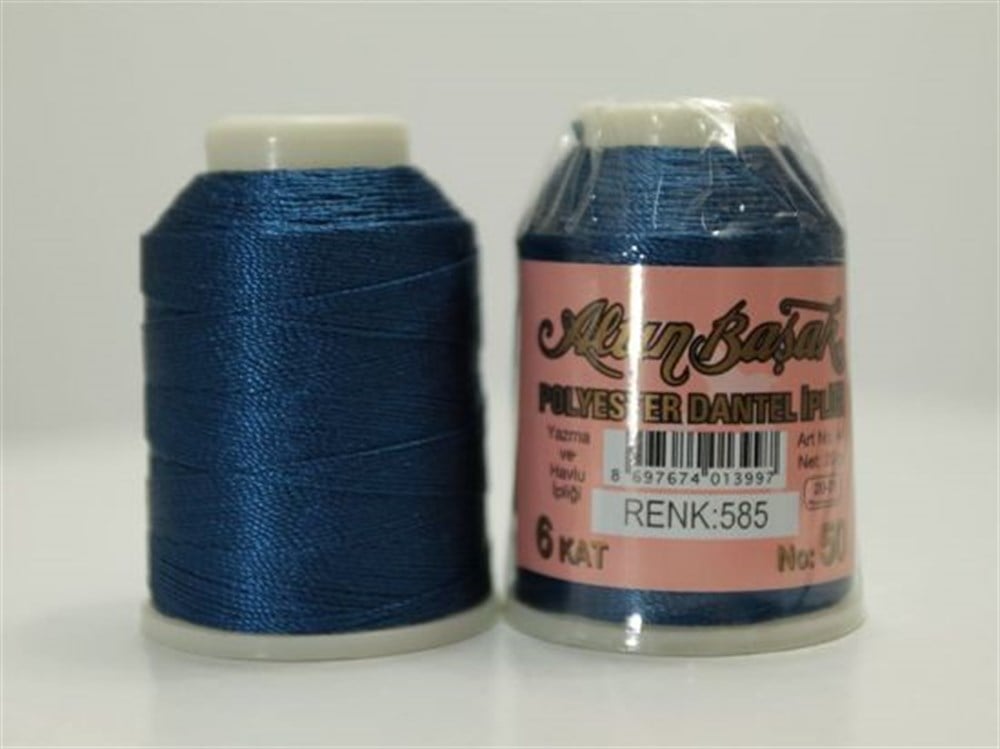 Altınbaşak 20 Gr. Oya İpi (No-585)