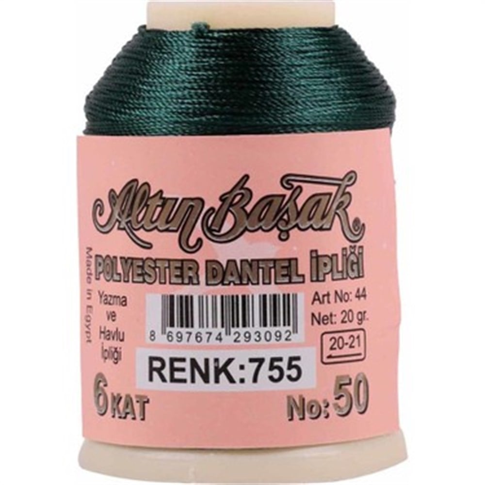 Altınbaşak 20 Gr. Oya İpi (No-755)