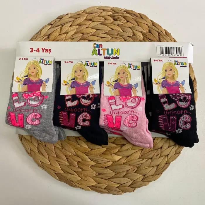 Canaltun Kız Çocuk Penye Soket Çorap 12'li Paket (Yaş:3-4)