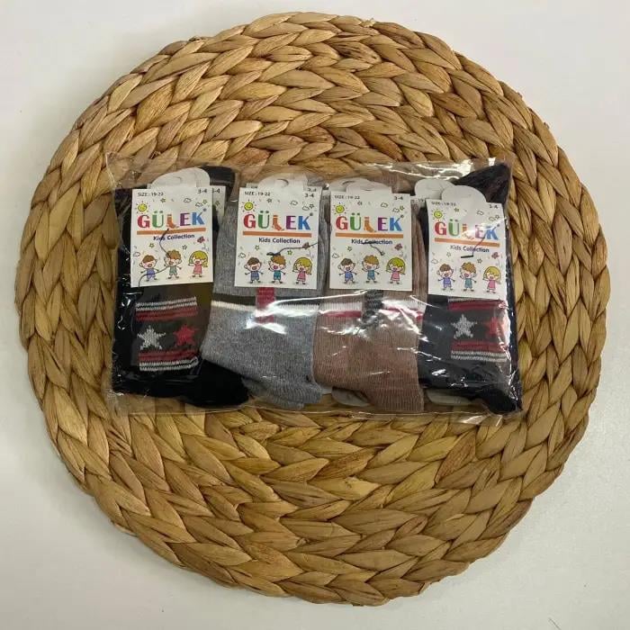 Gülek Erkek Çocuk Penye Soket Çorap 12'li Paket (Yaş:3-4)