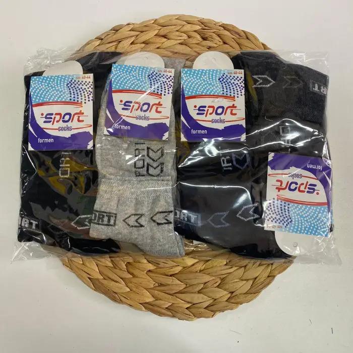 Sport Erkek Penye Patik Çorap 12'li Paket (EÇ01-23)