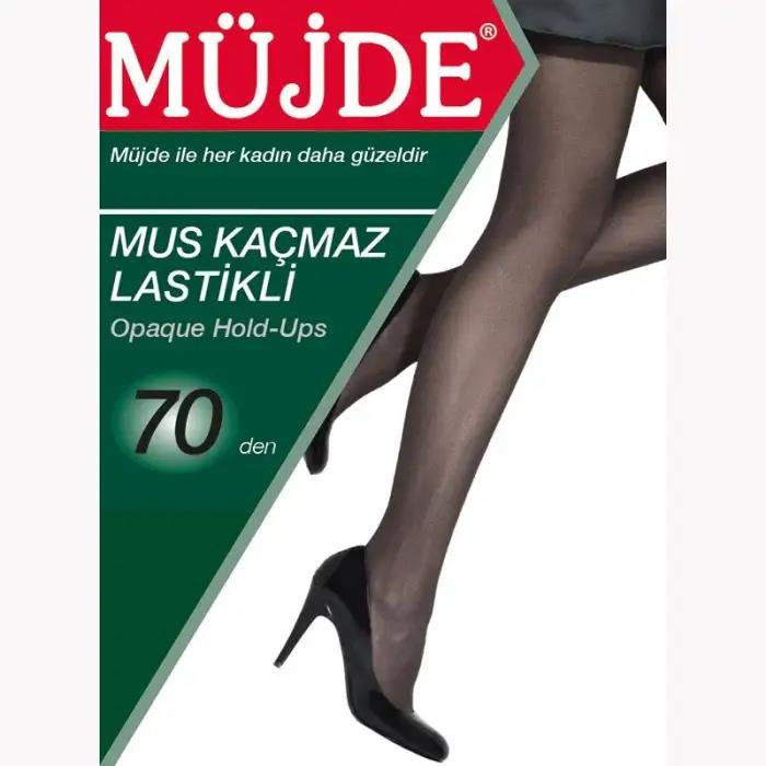 Müjde 70 Denye Mus Kaçmaz Lastikli Çorap 12'lı Paket Renk:Ten (KÇ01-21)