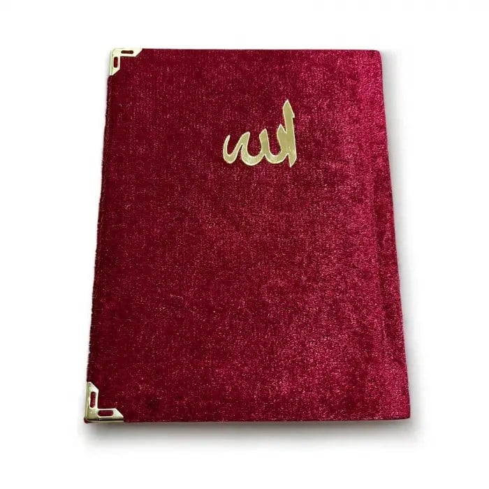 Cep Boy Kadife 80 Sayfa Yasin Cüzü(ysn02-04)