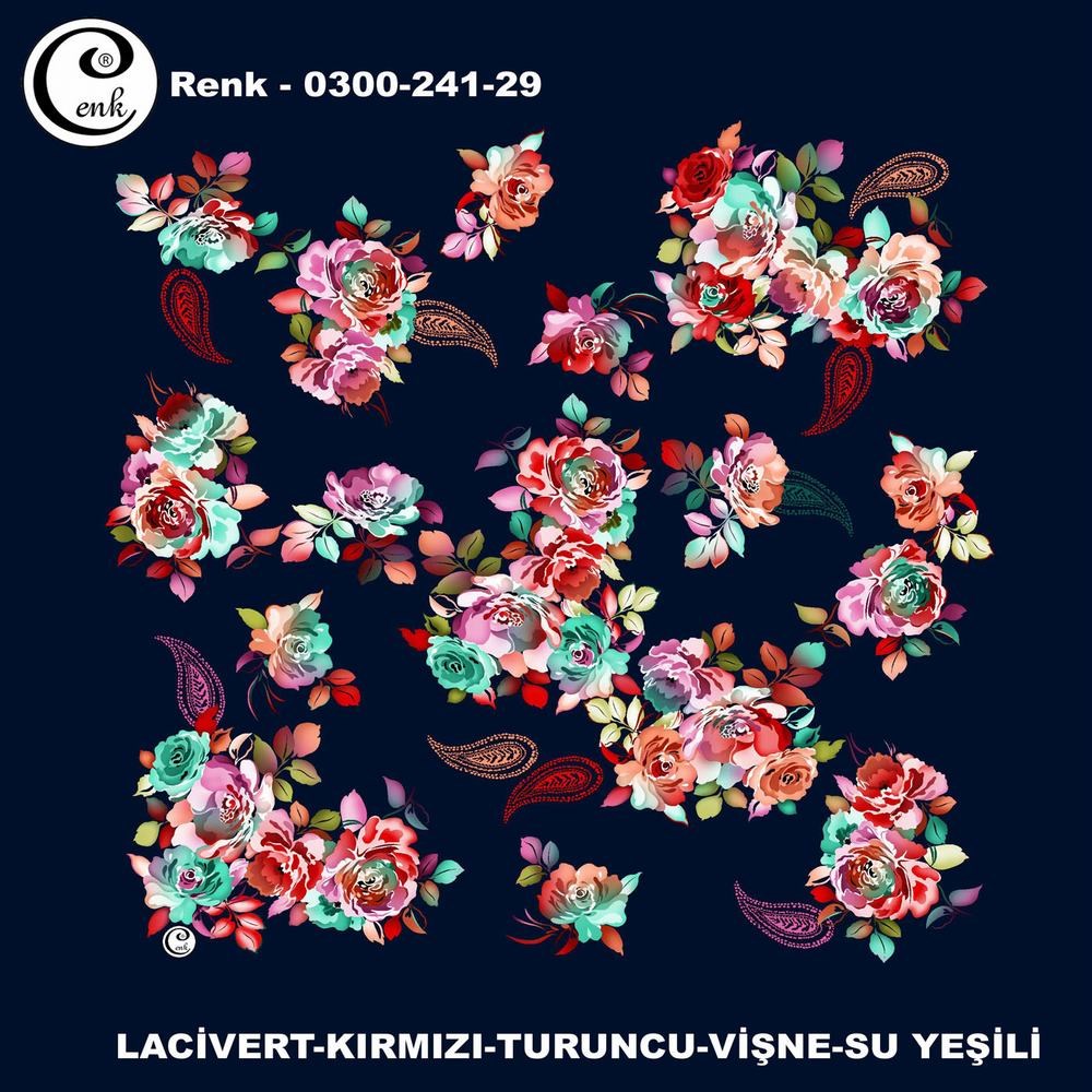Cenk Oyalık Yazma(241-29)
