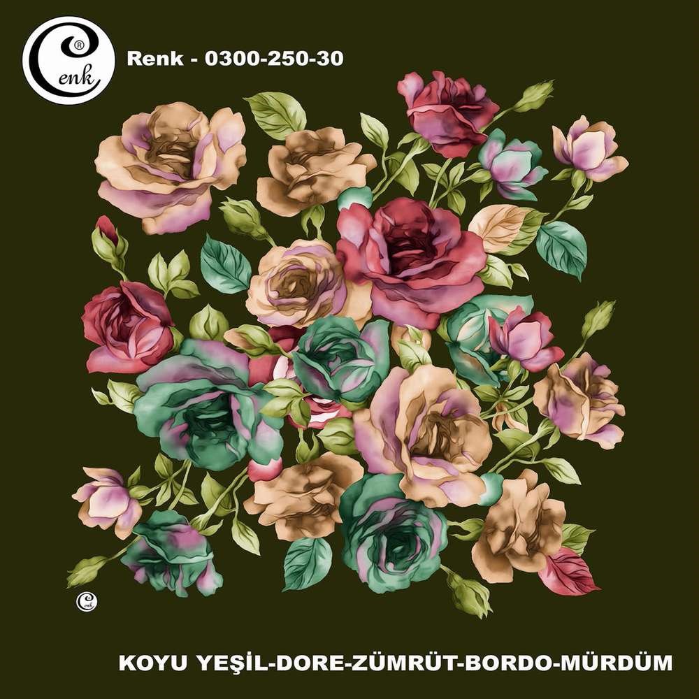 Cenk Oyalık Yazma(250-30)