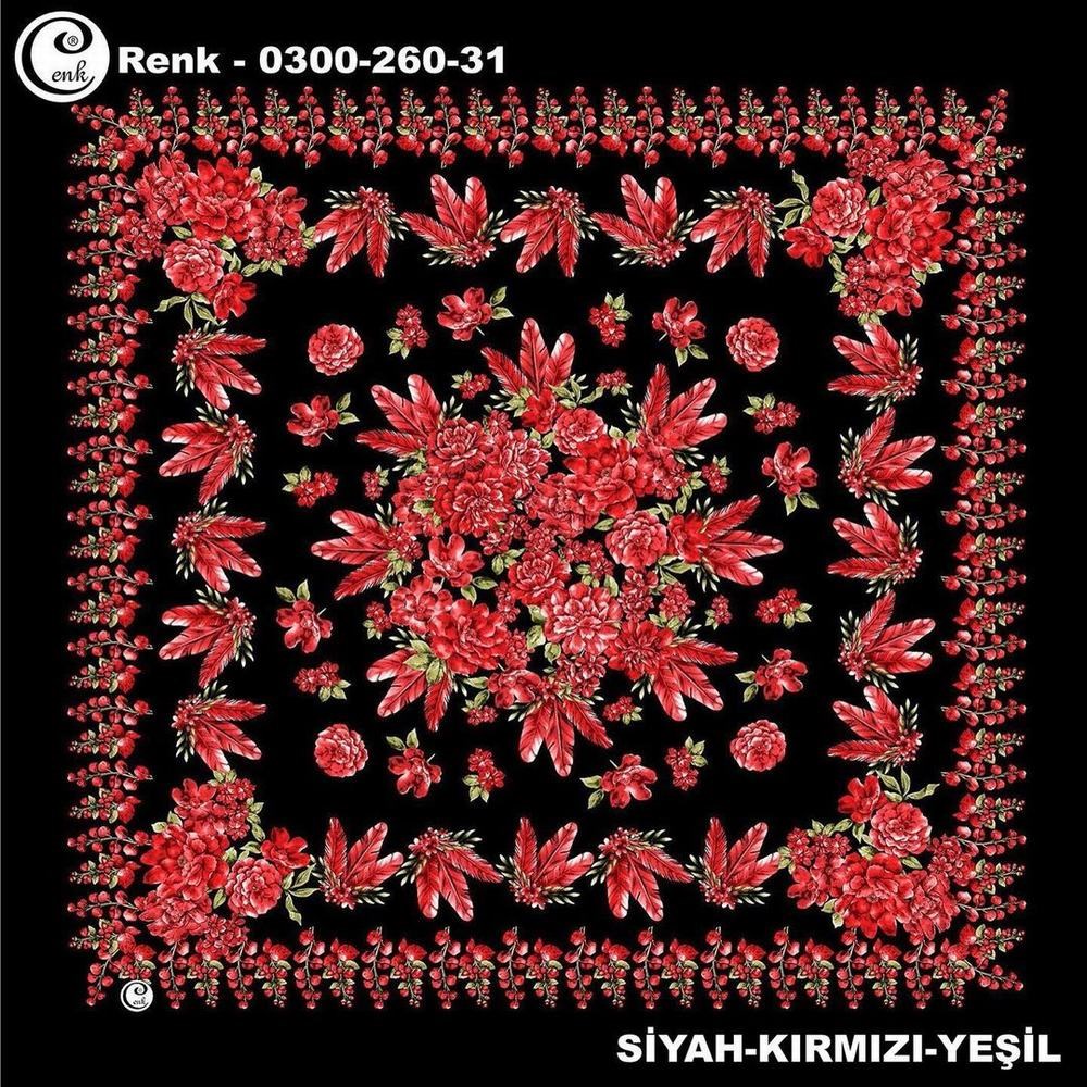 Cenk Oyalık Yazma(260-31)