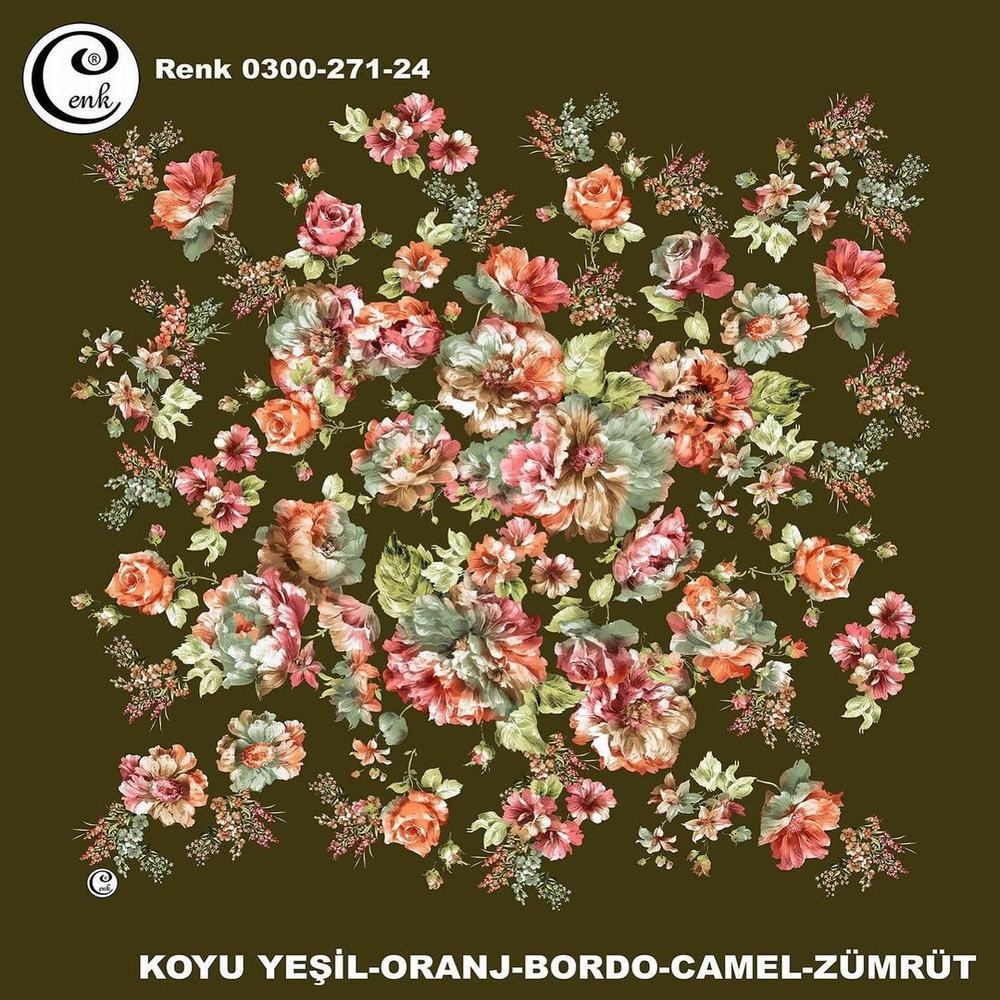 Cenk Oyalık Yazma(271-24)