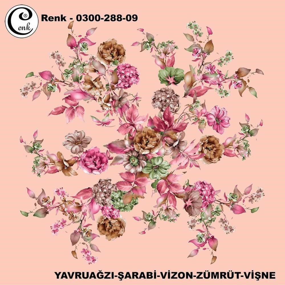 Cenk Oyalık Yazma(288-09)