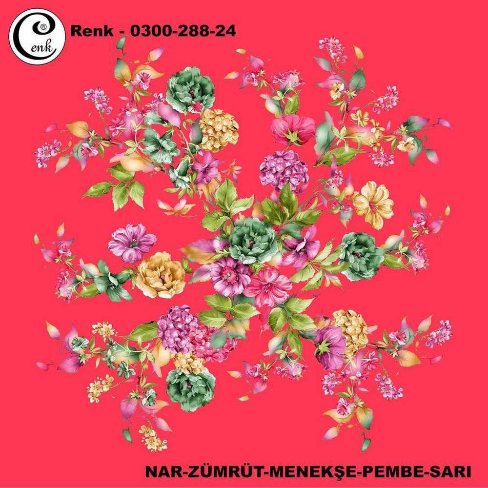 Cenk Oyalık Yazma(288-24)