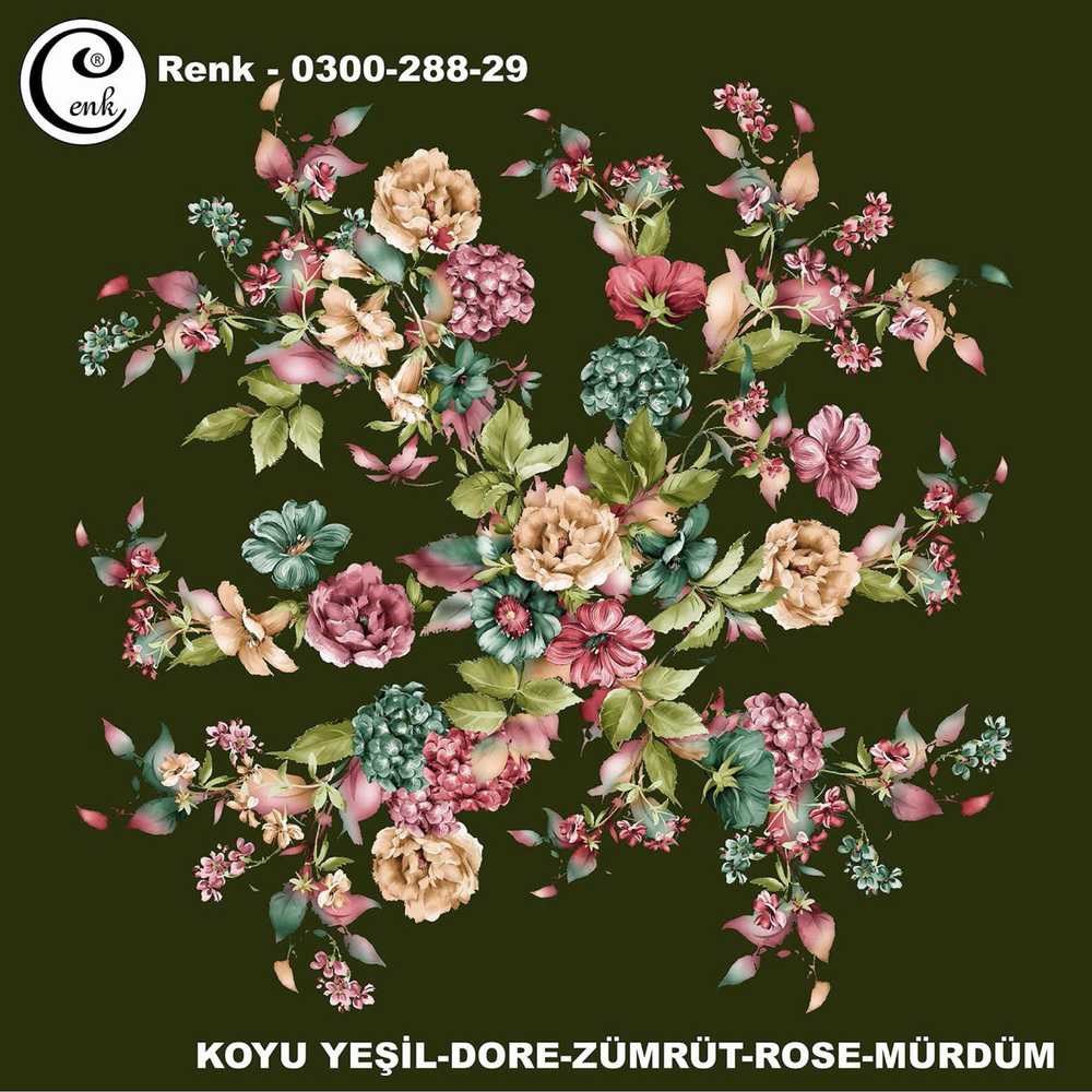 Cenk Oyalık Yazma(288-29)