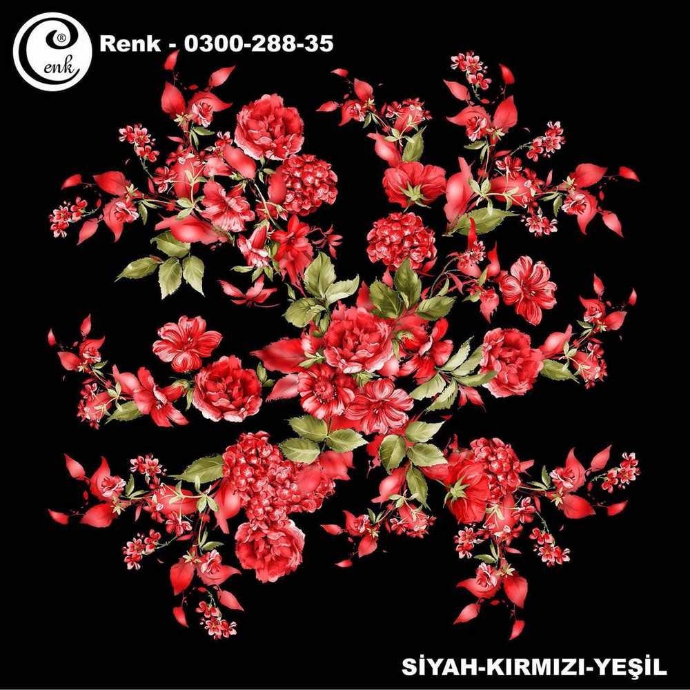 Cenk Oyalık Yazma(288-35)