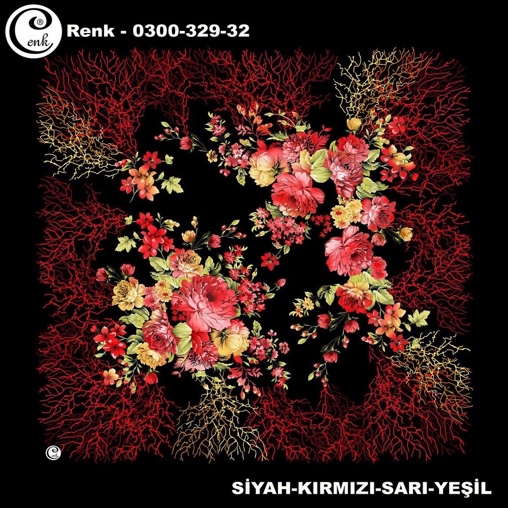 Cenk Oyalık Yazma(329-32)