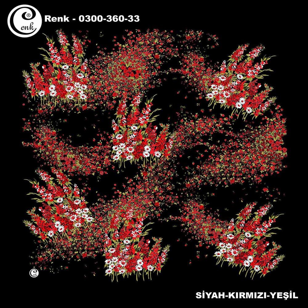 Cenk Oyalık Yazma(360-33)