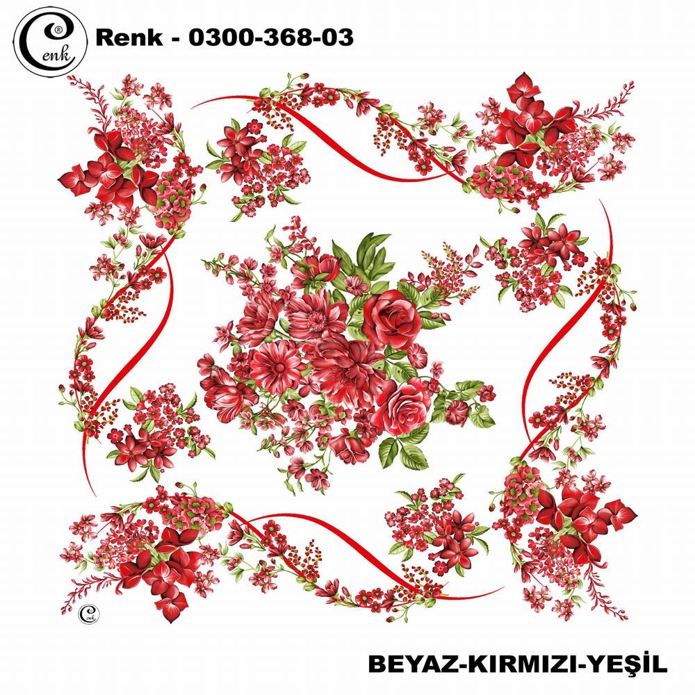 Cenk Oyalık Yazma(368-03)