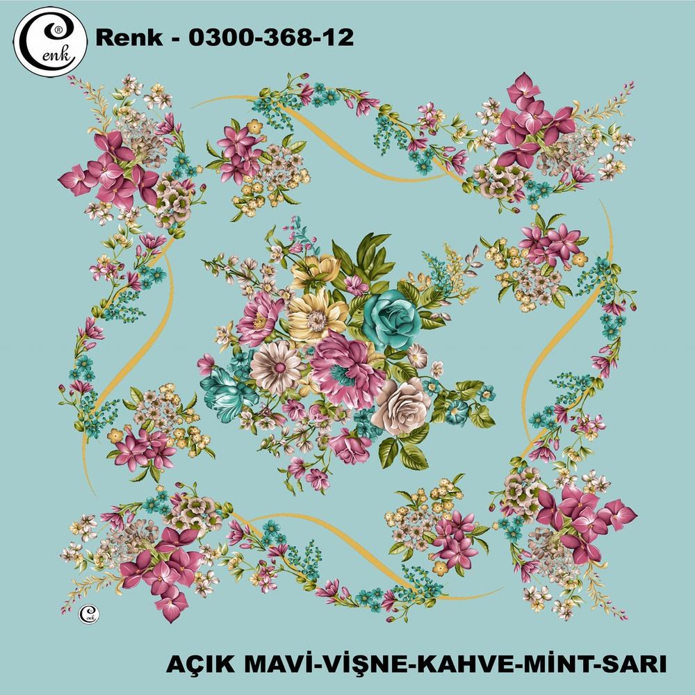 Cenk Oyalık Yazma(368-12)