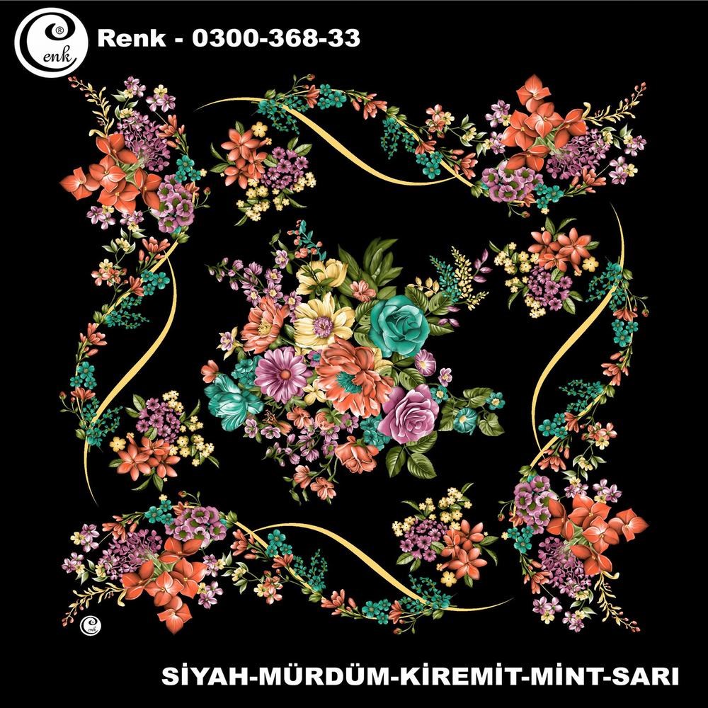 Cenk Oyalık Yazma(368-33)
