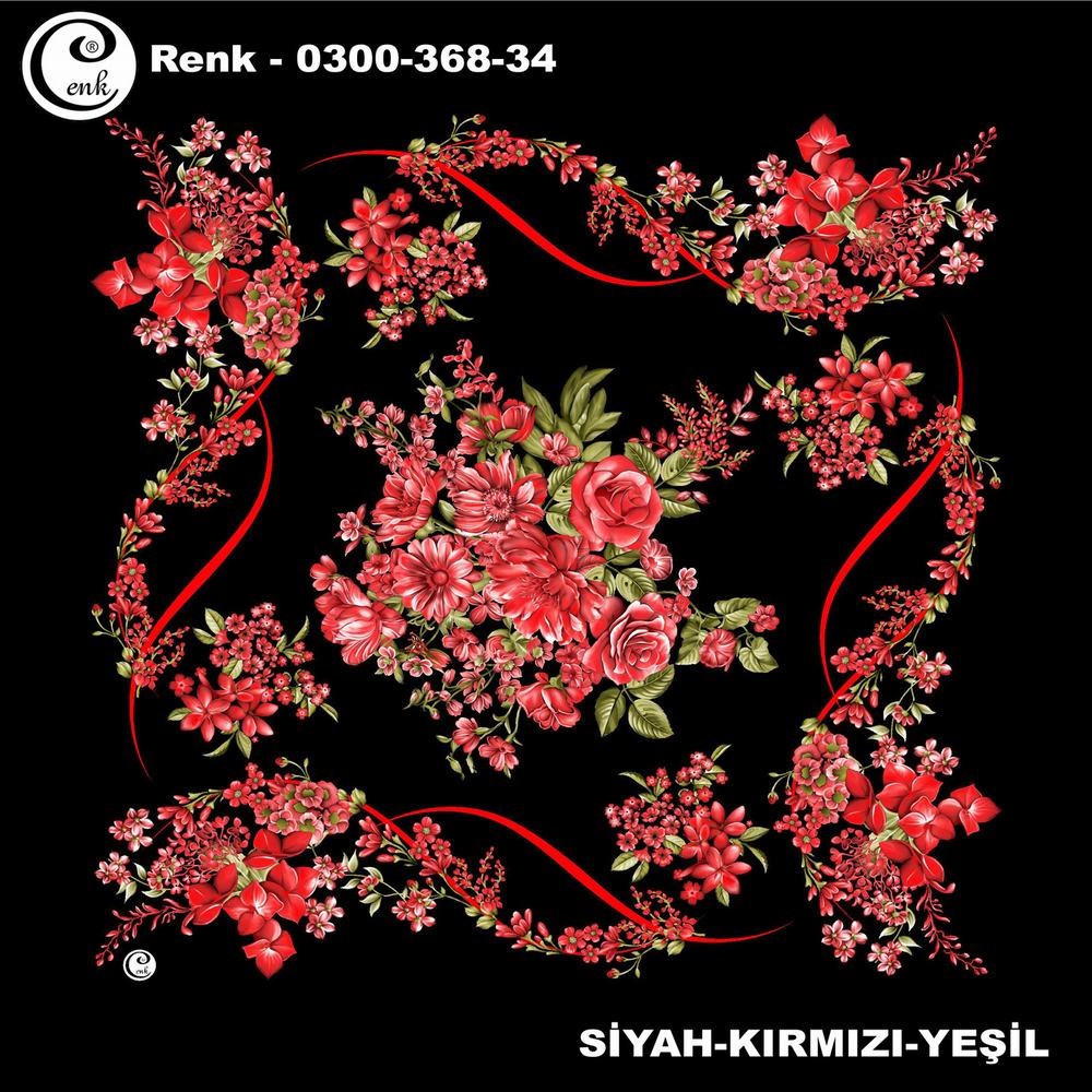 Cenk Oyalık Yazma(368-34)