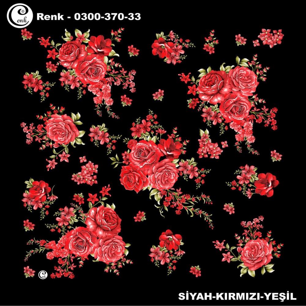 Cenk Oyalık Yazma(370B-33)