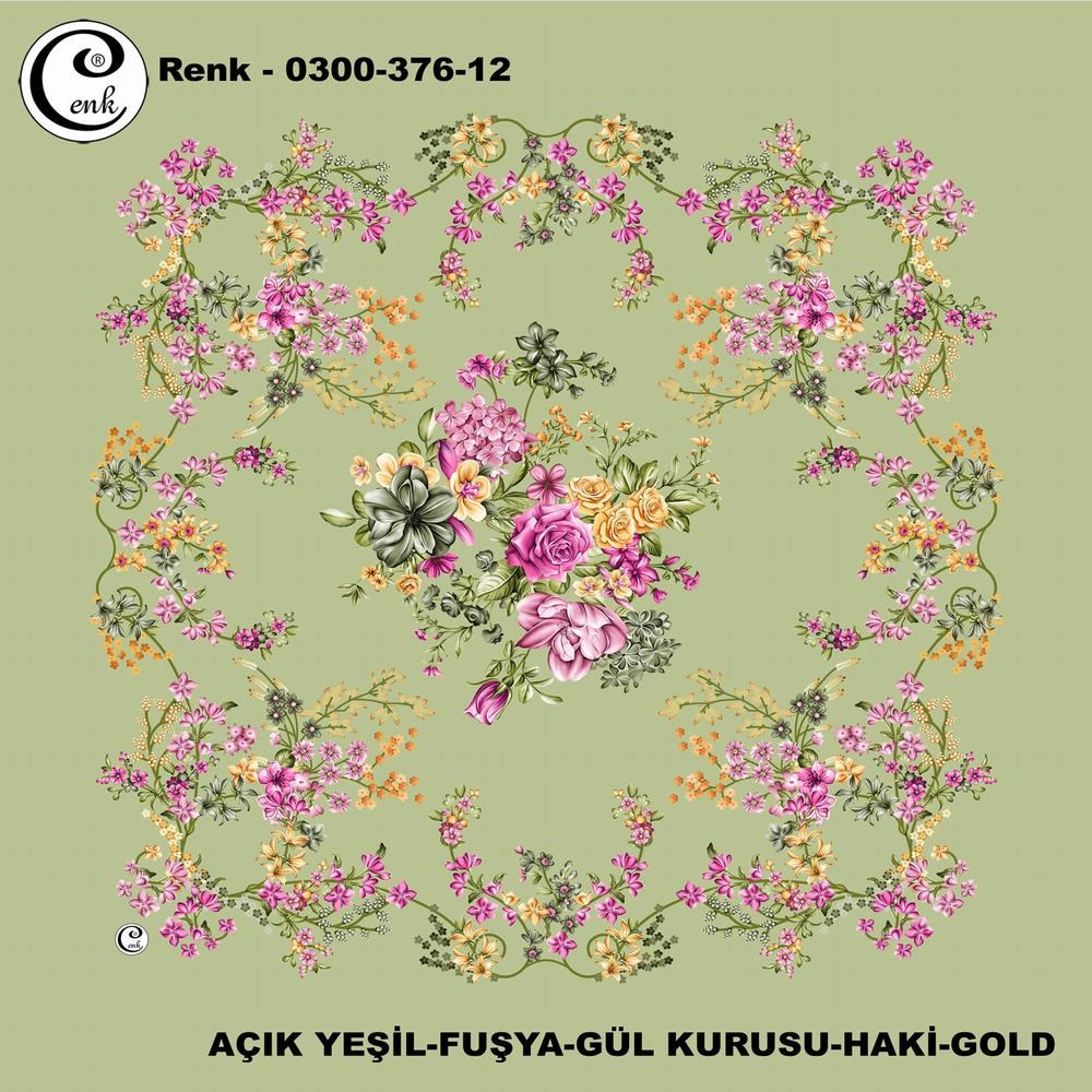 Cenk Oyalık Yazma(376-12)