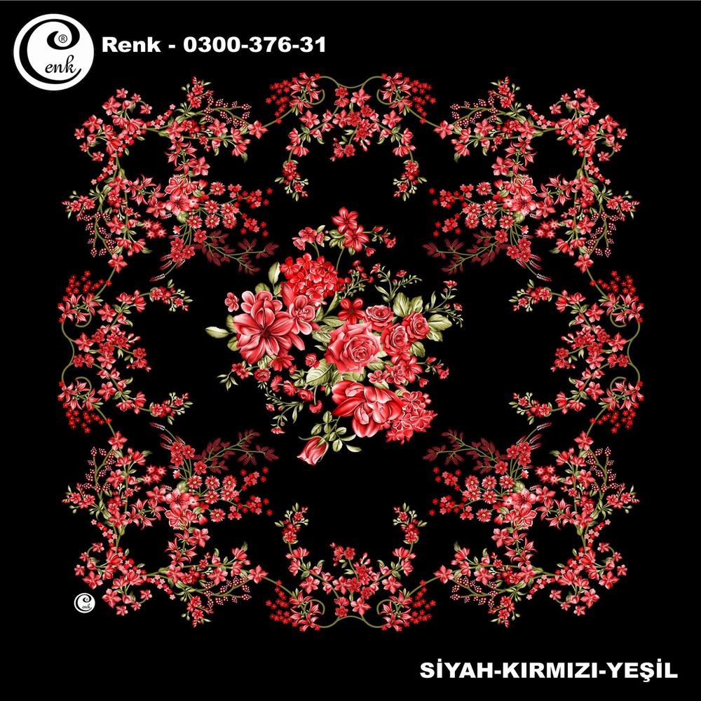 Cenk Oyalık Yazma(376-31)