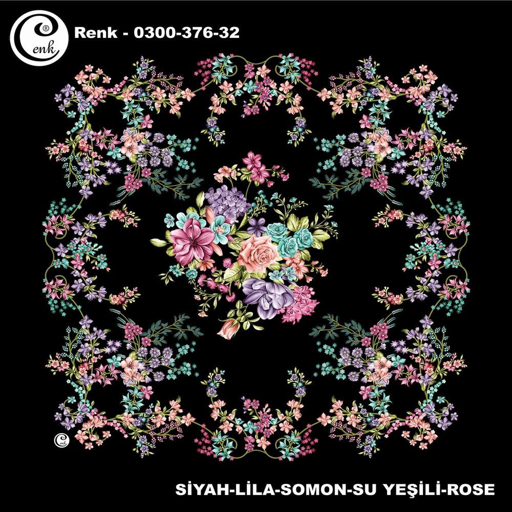 Cenk Oyalık Yazma(376-32)