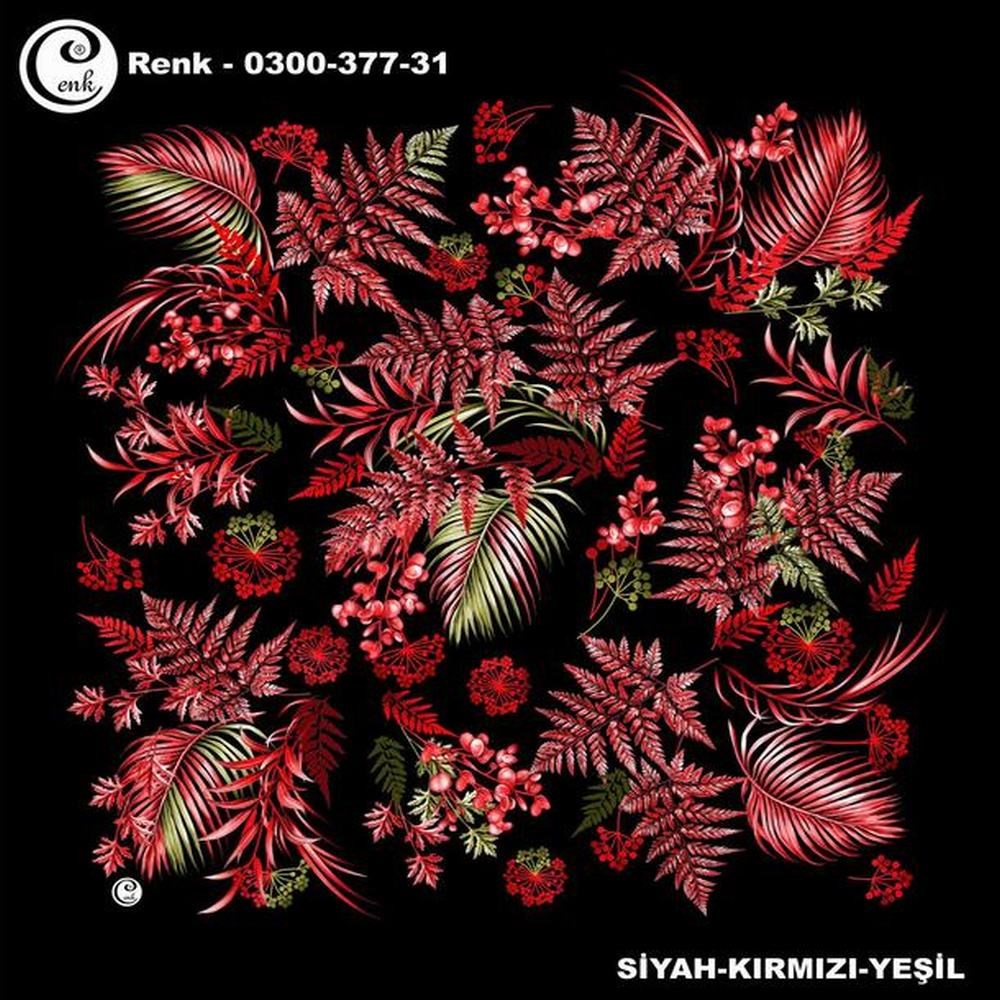 Cenk Oyalık Yazma(377-31)