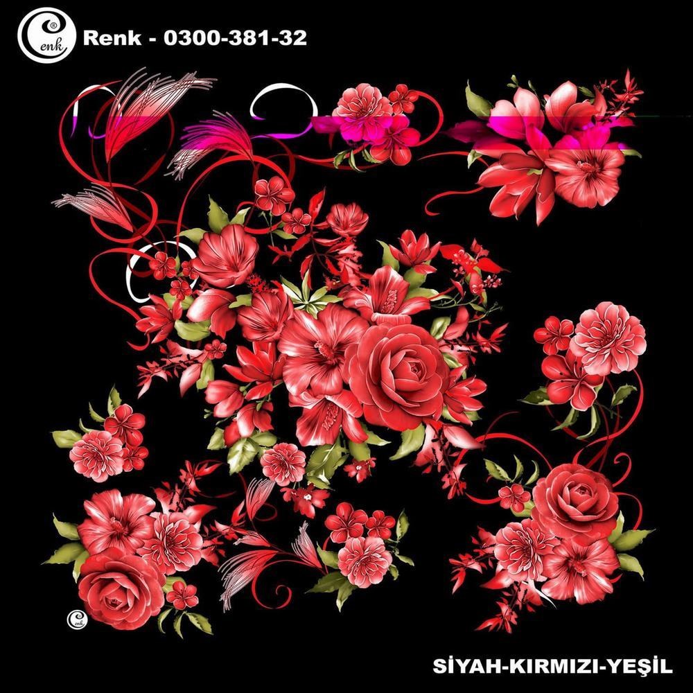 Cenk Oyalık Yazma(381-32)