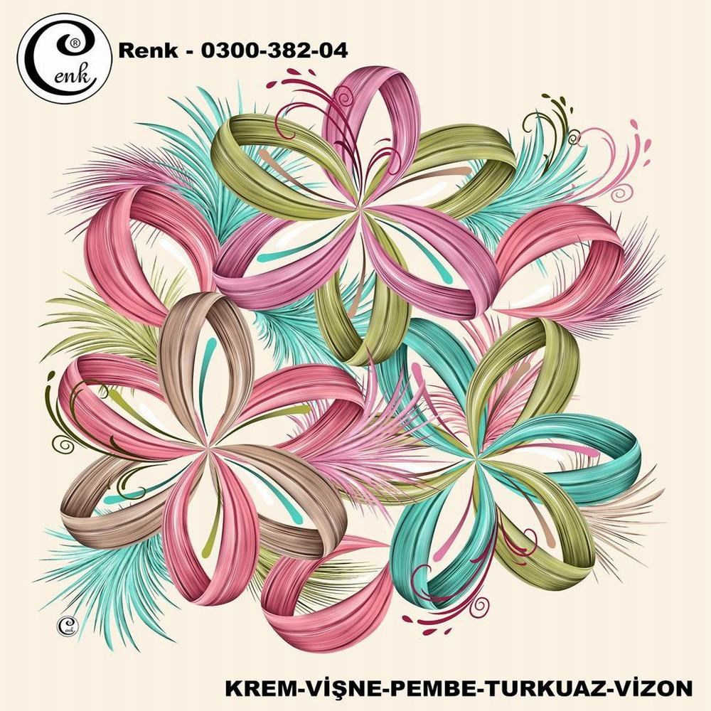 Cenk Oyalık Yazma(382-04)